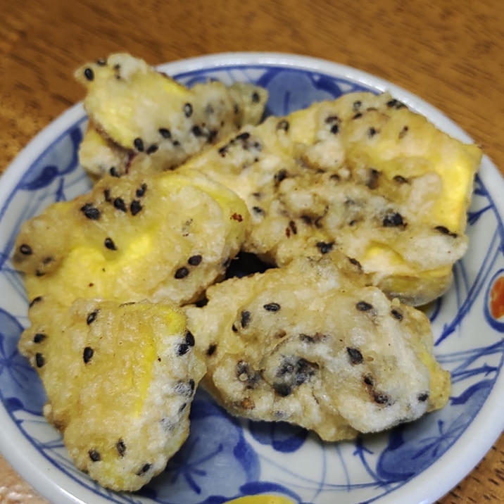 さつまいものごま天ぷら